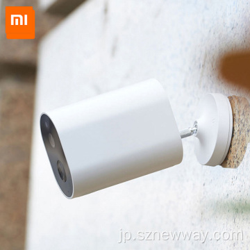 Xiaomi Mi Imilab EC2ワイヤレスセキュリティカメラの防水
